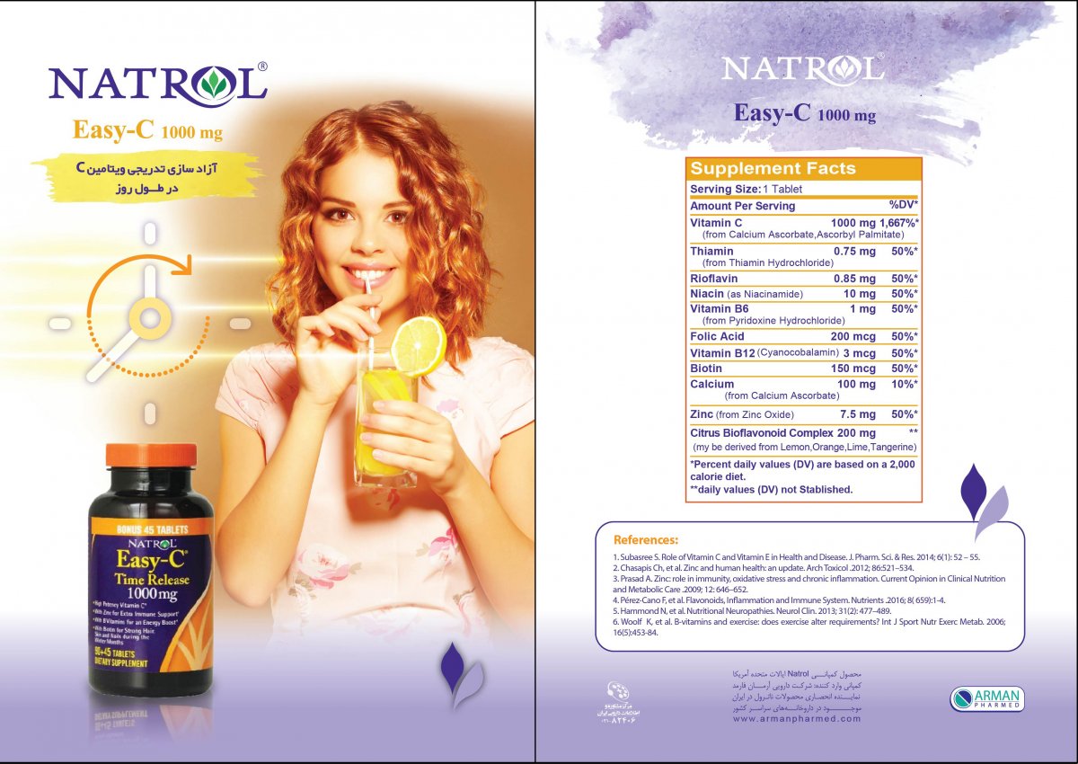 5926-Drop-Card-Natrol-Easy-C-Persian-jeld.jpg