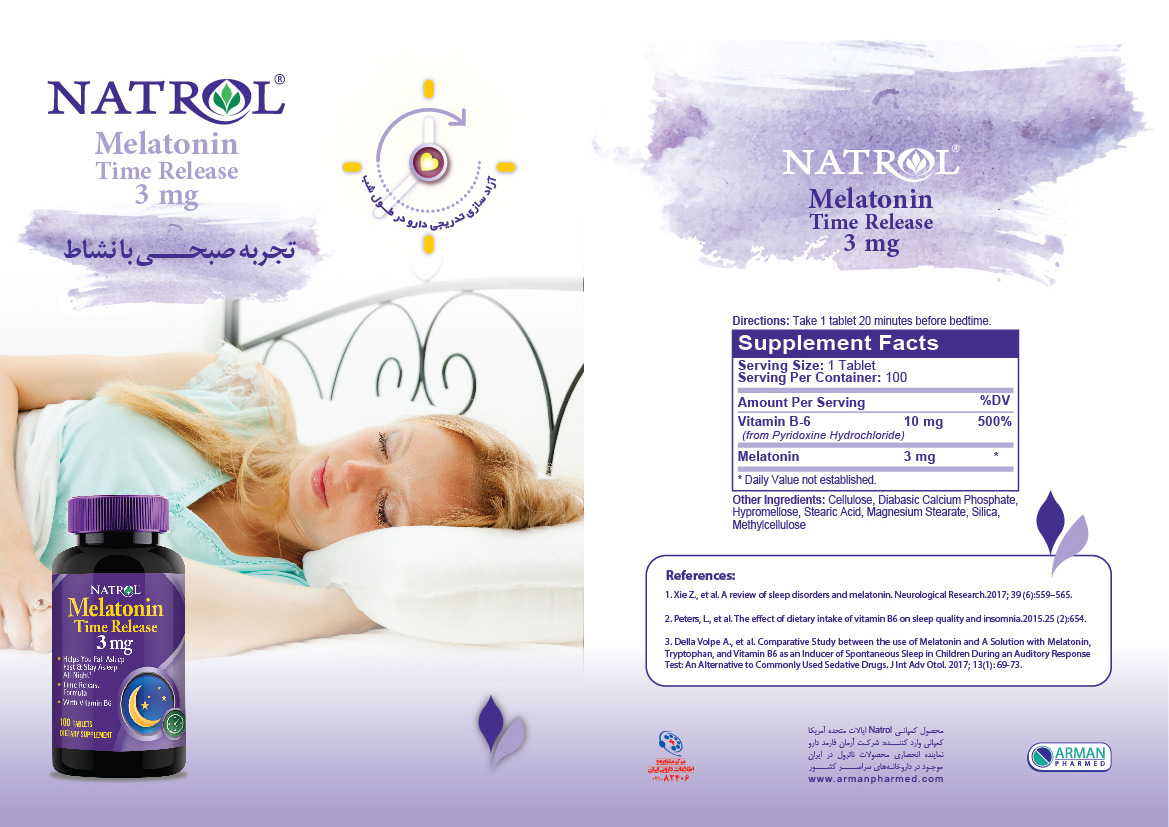 Melatonin-Farsi-DropCard-(OutSide).jpg